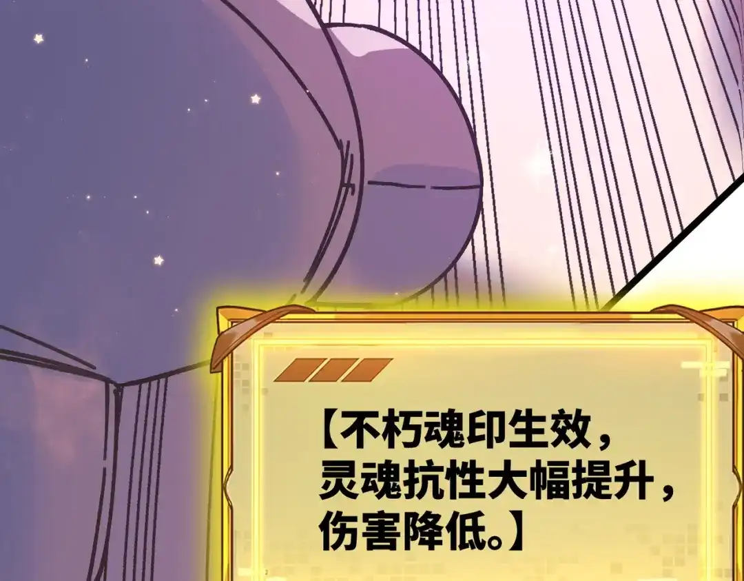 第651页