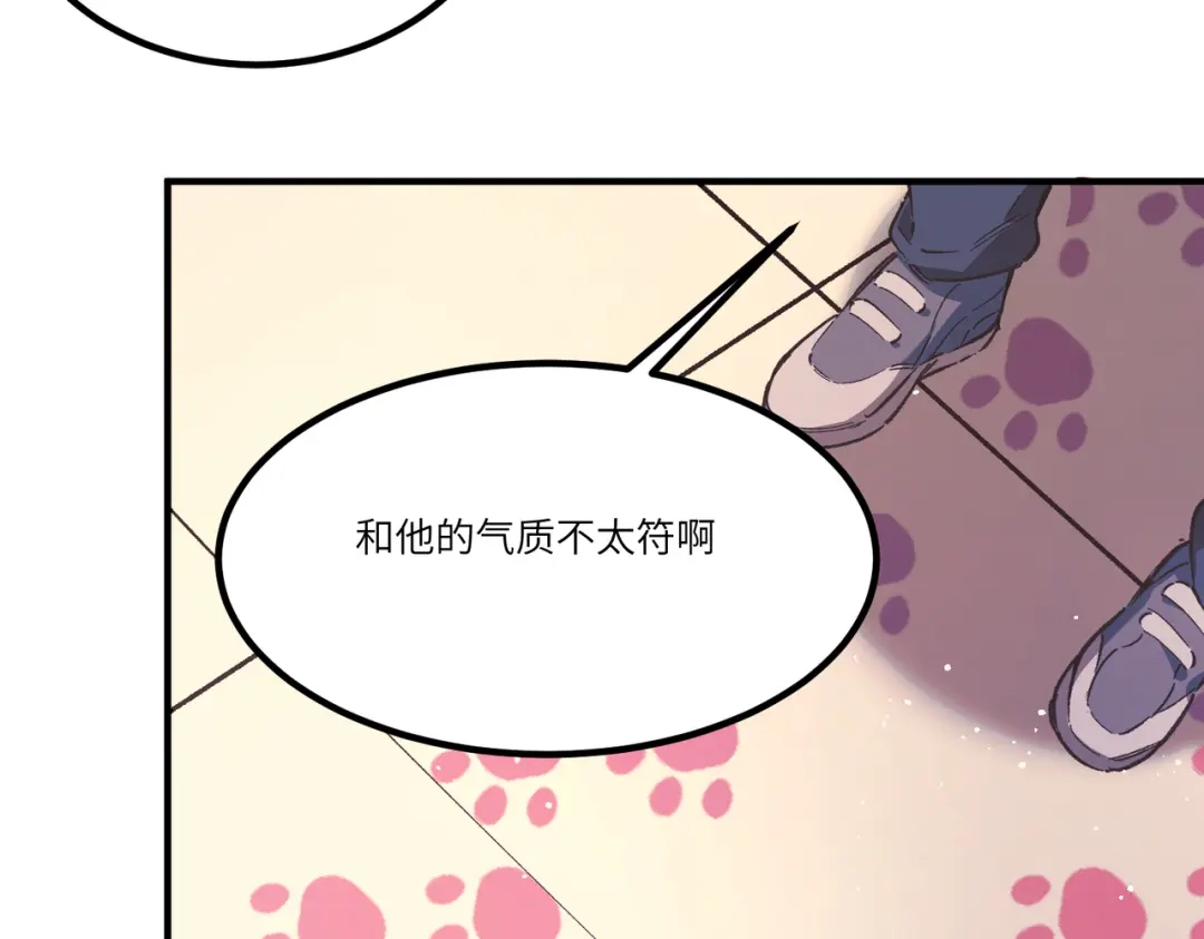 第849页