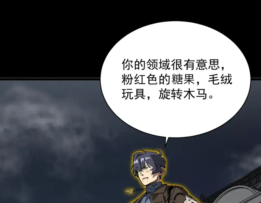 第949页
