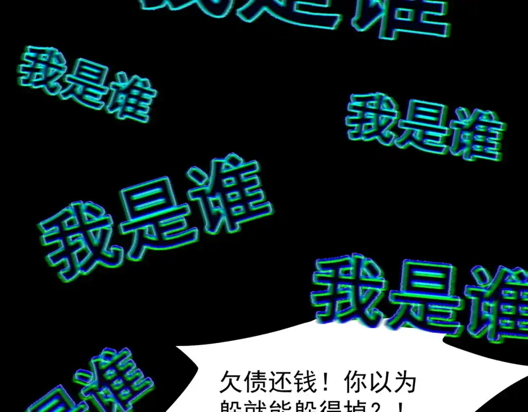 第952页