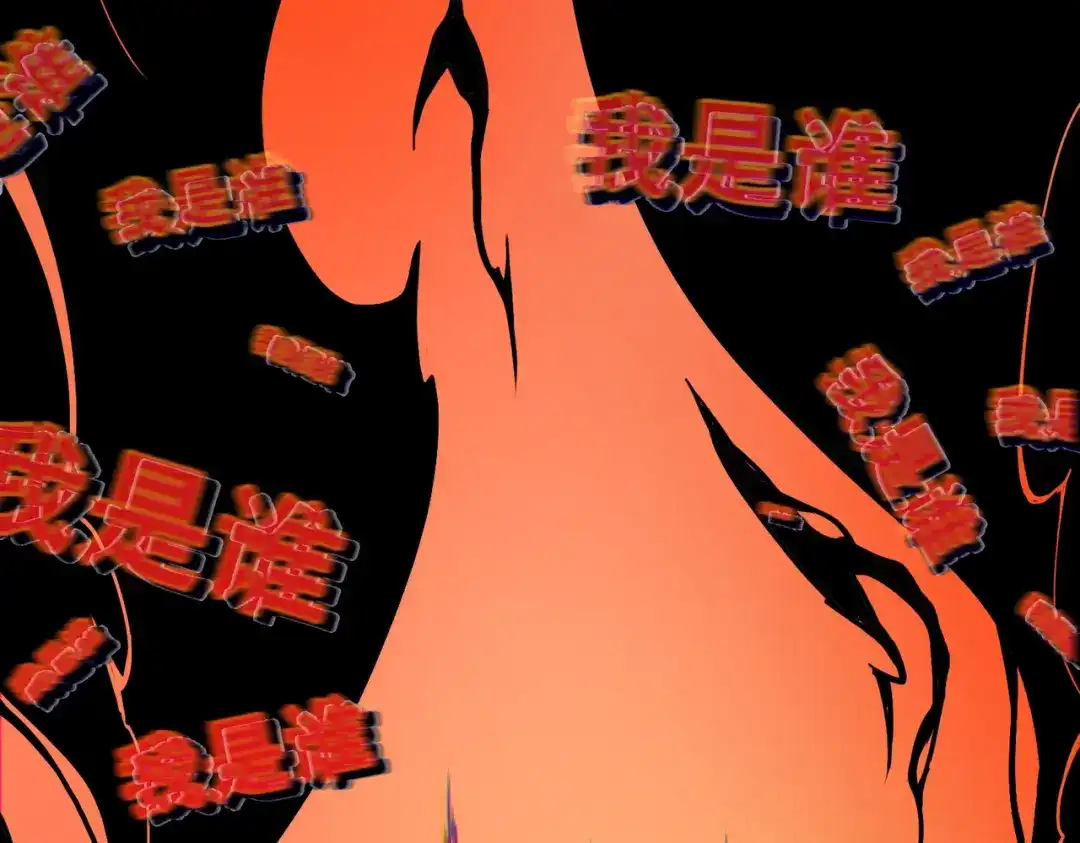 第996页