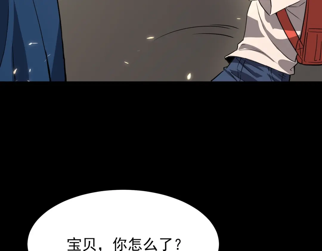 第698页