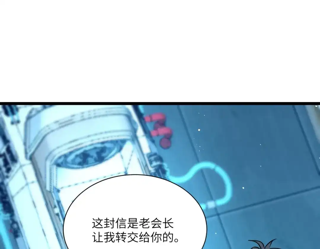 第931页
