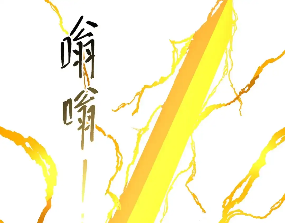 第220页