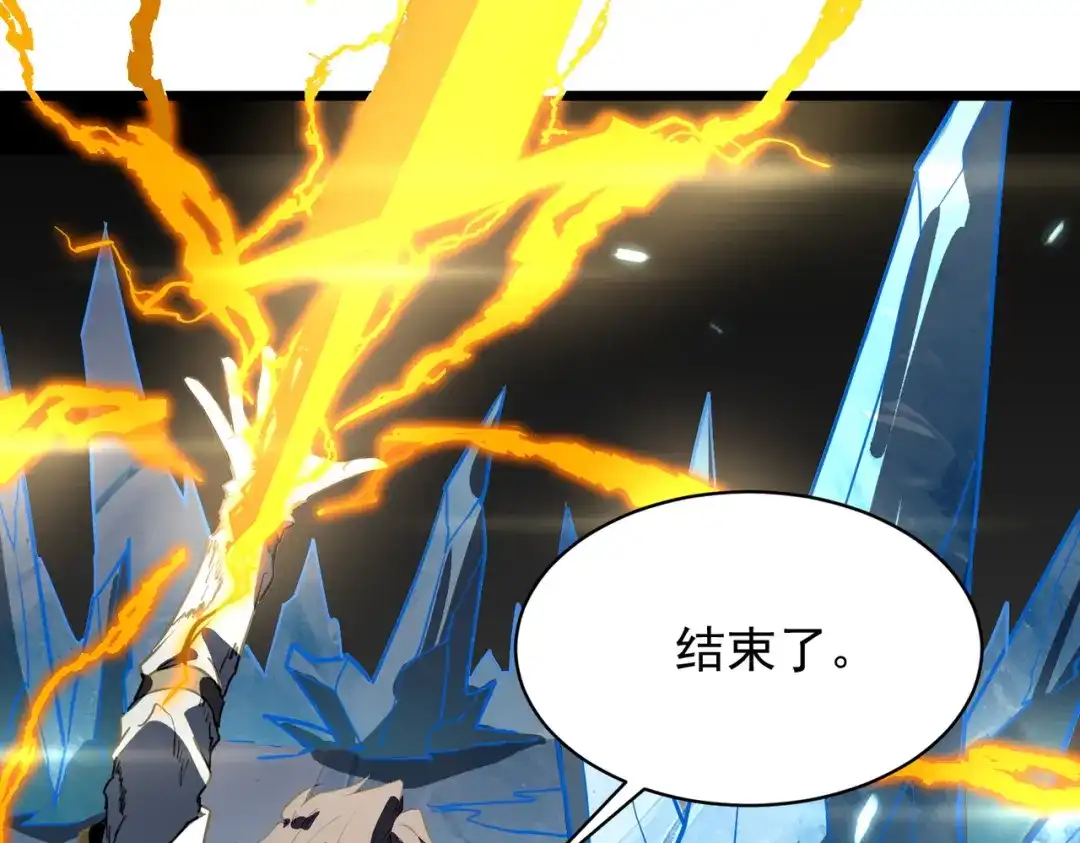 第229页