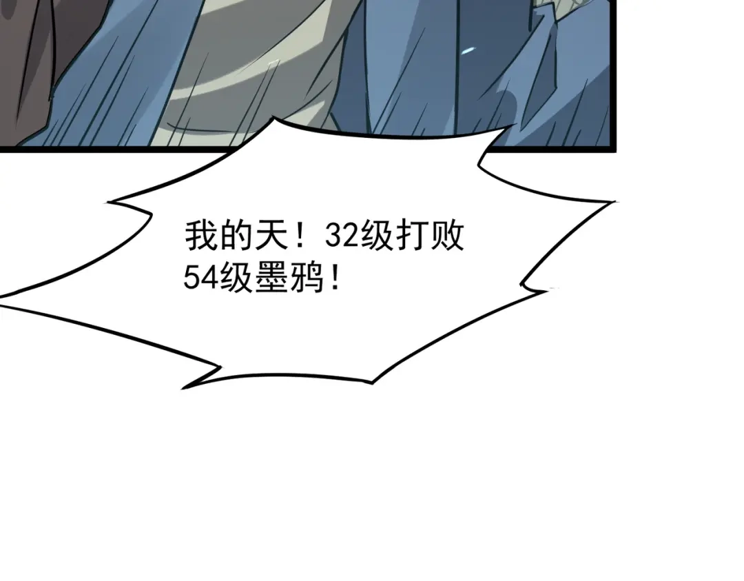 第527页