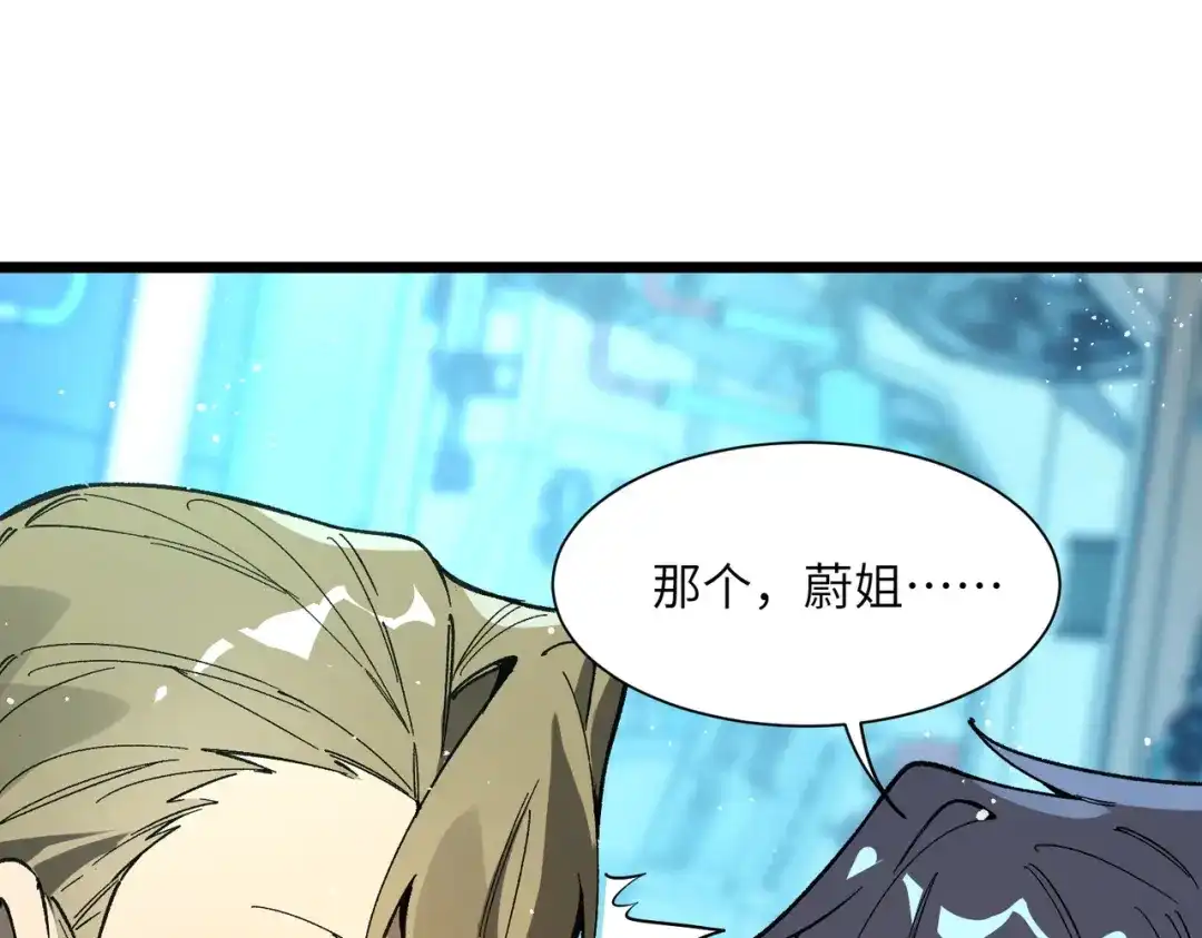 第832页