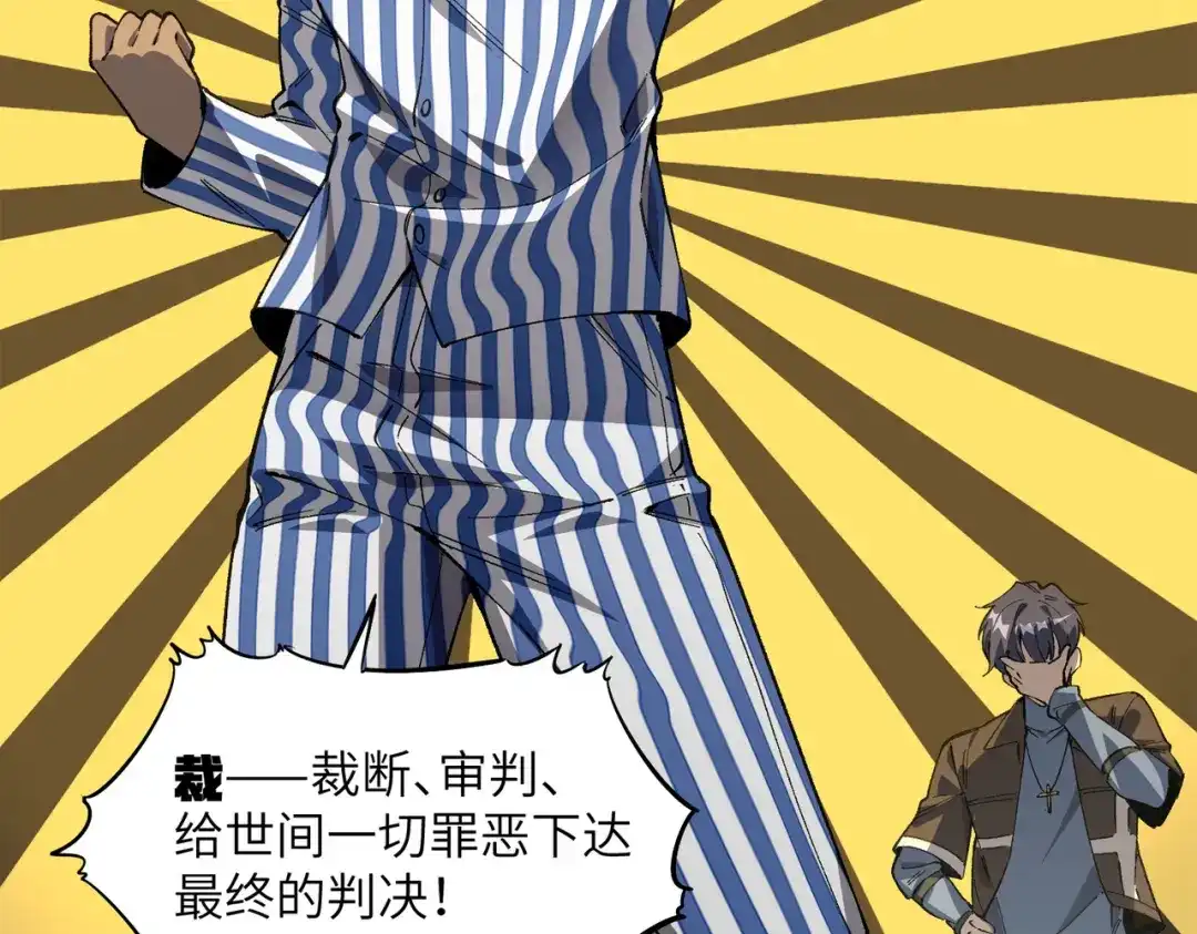 第905页