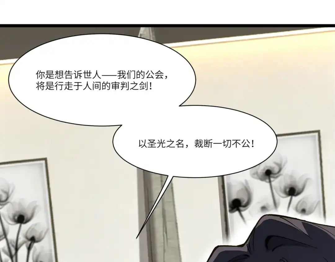 第923页
