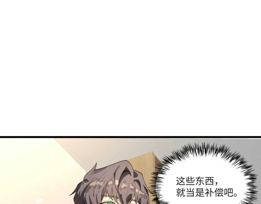 第229页