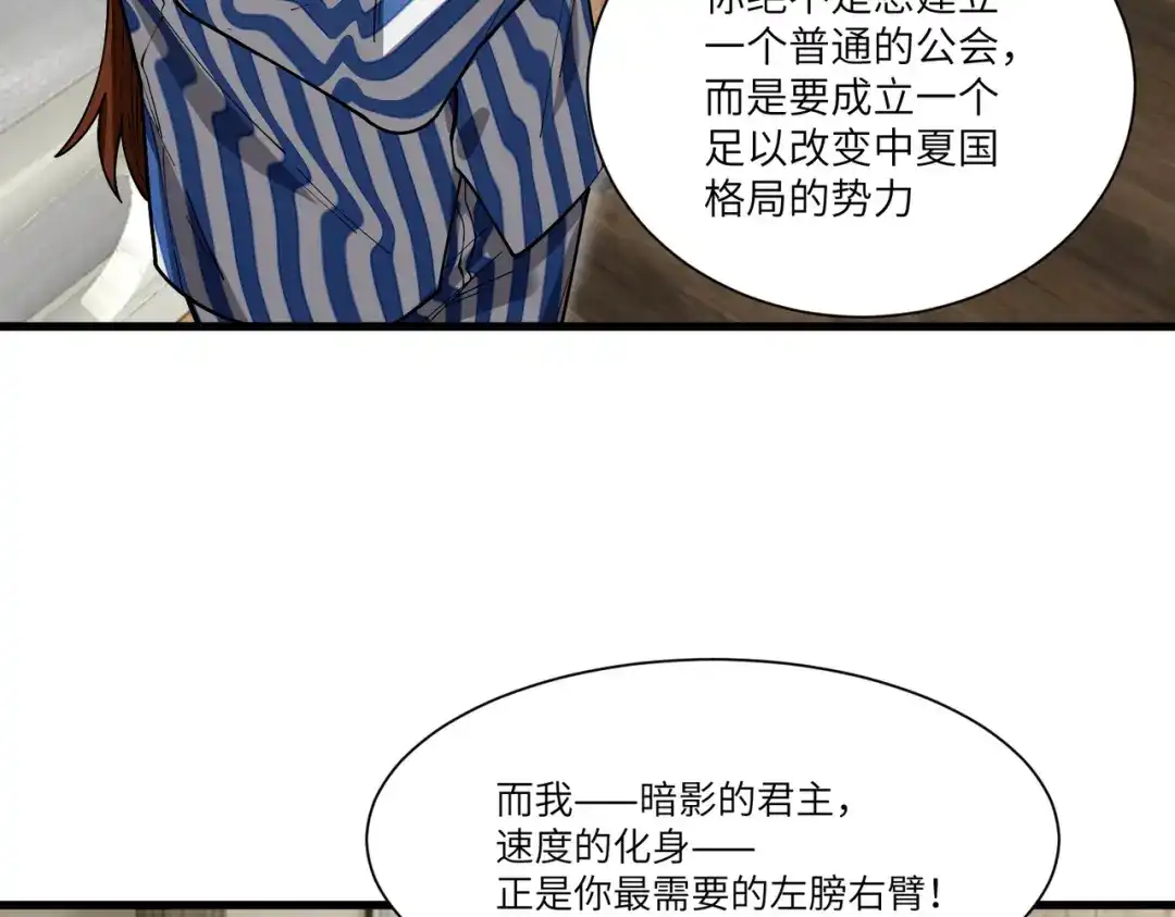 第545页
