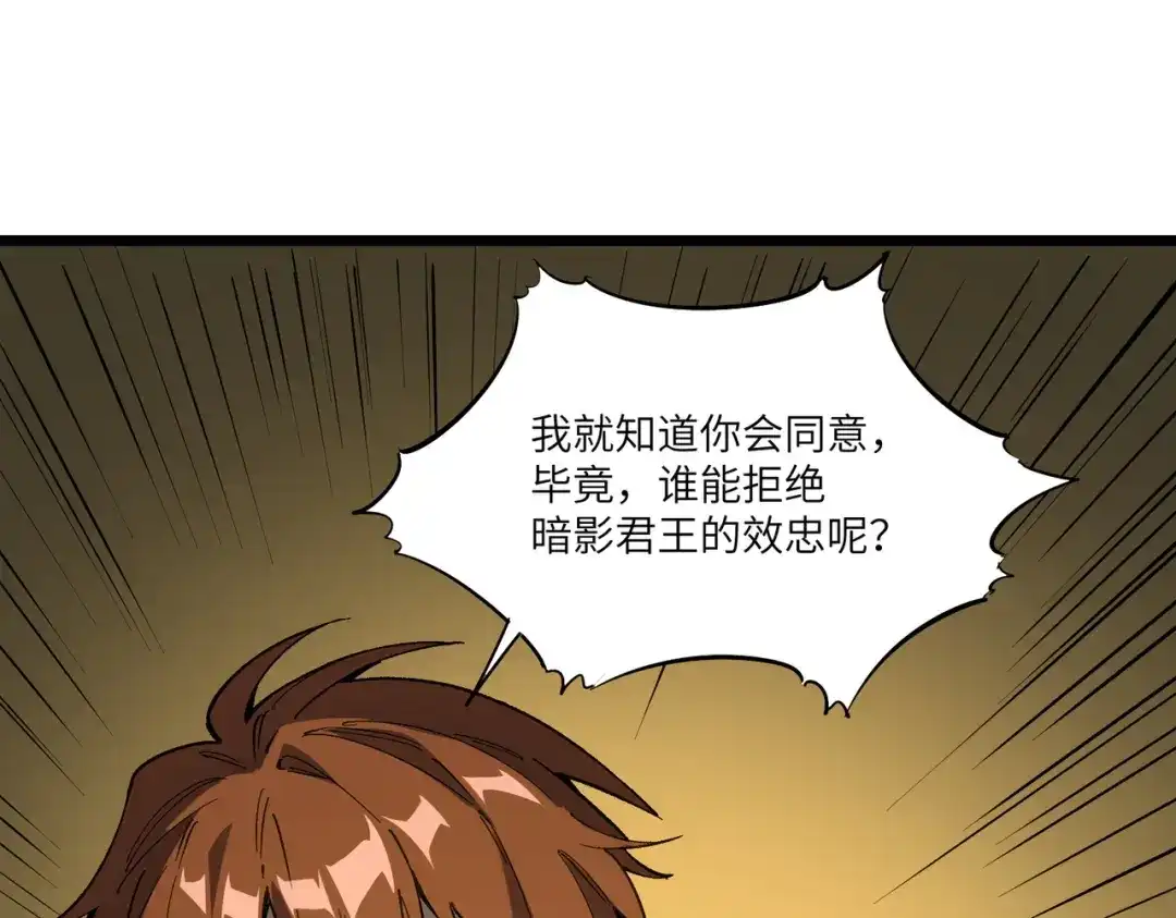 第699页