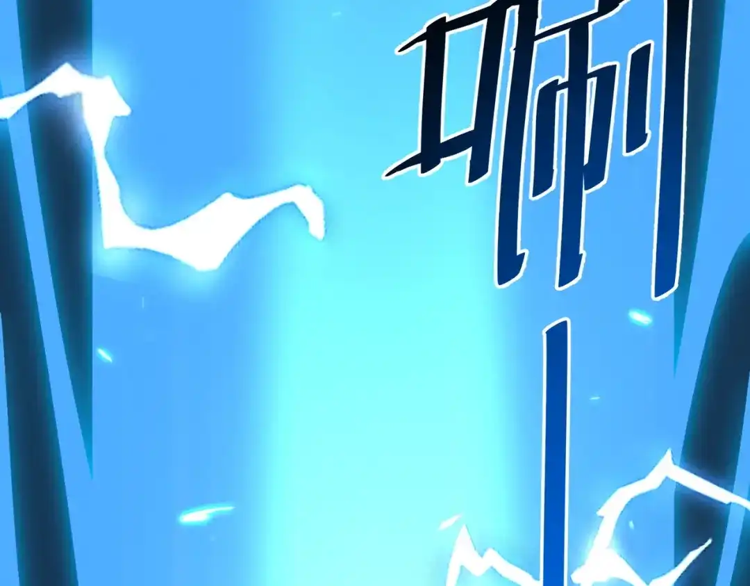 第968页