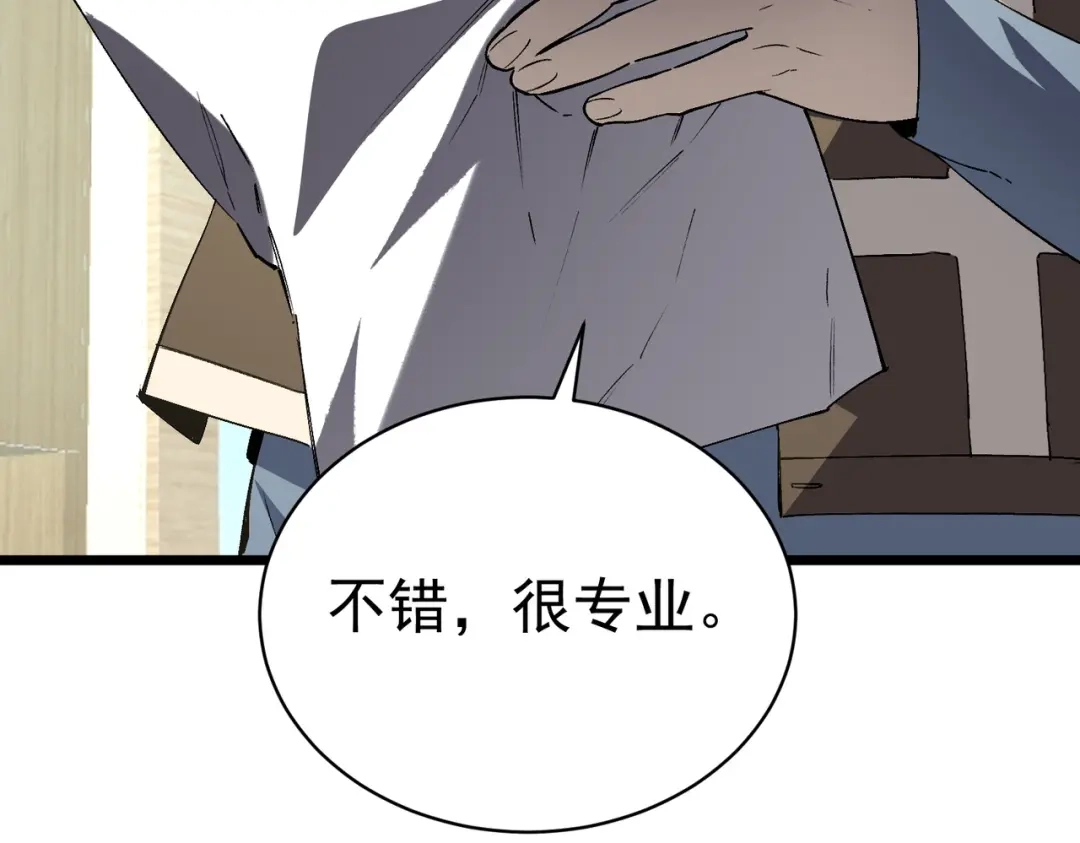 第212页