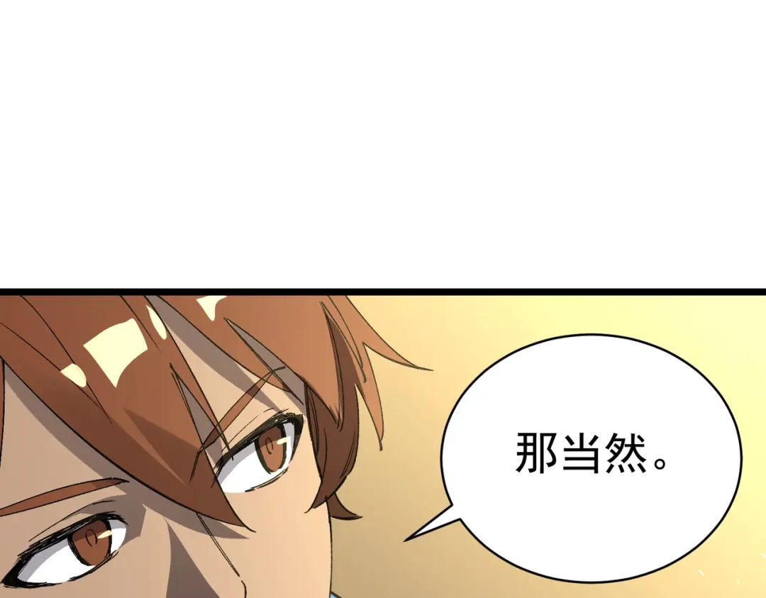 第221页