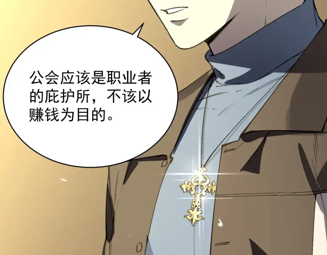 第273页