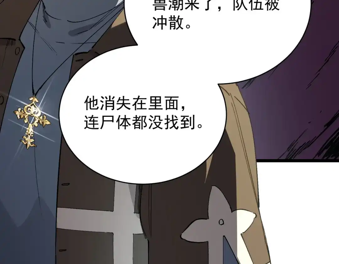 第455页