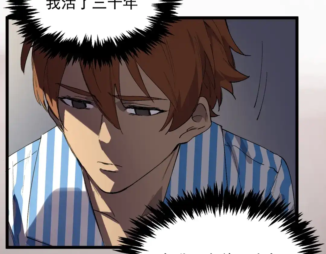 第536页