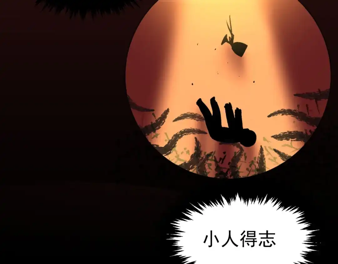 第555页