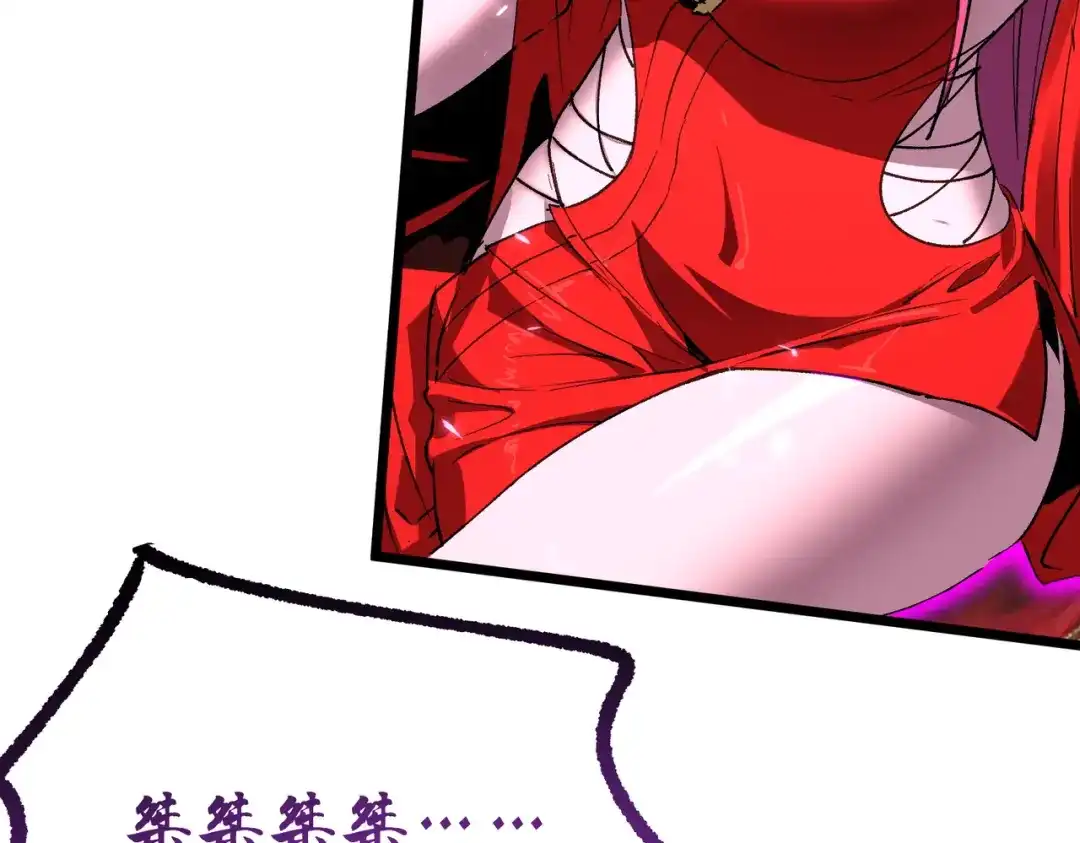 第300页