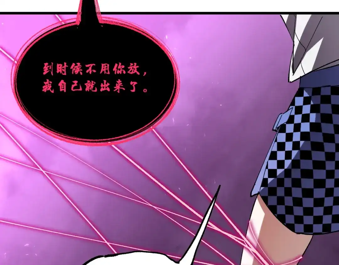 第416页