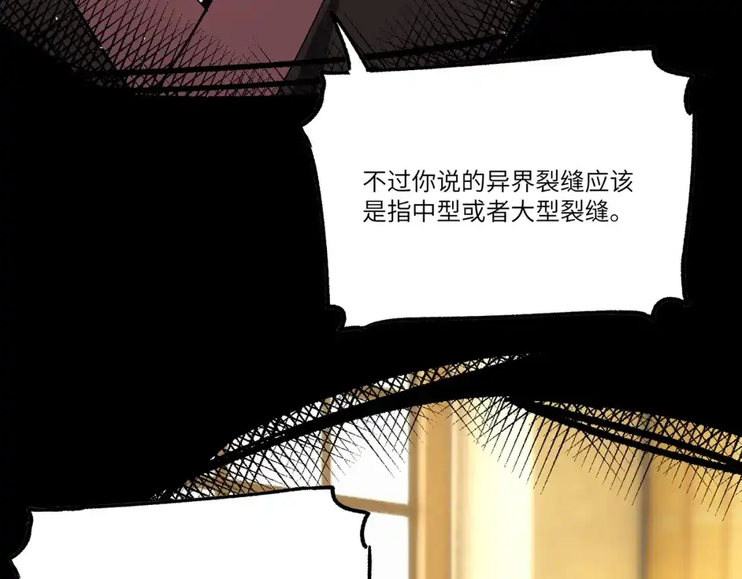 第660页