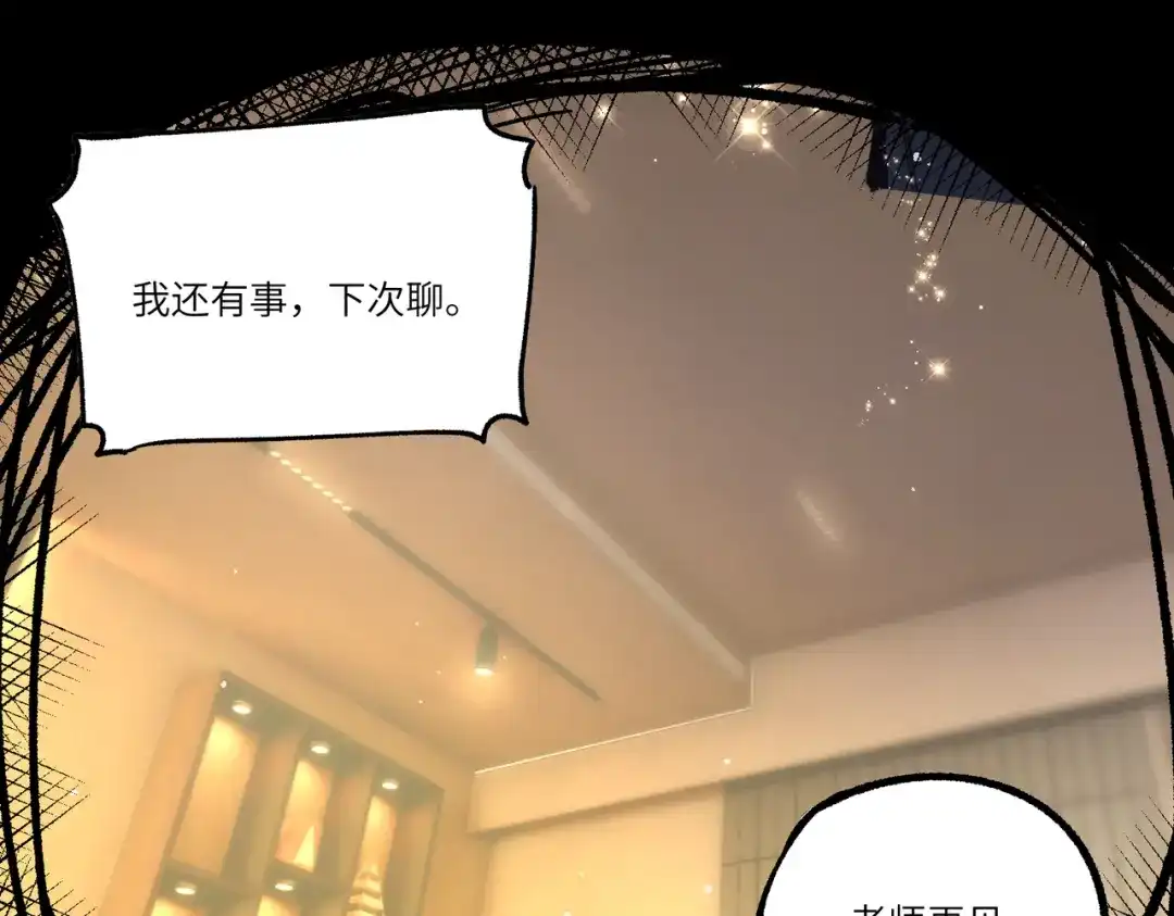 第707页