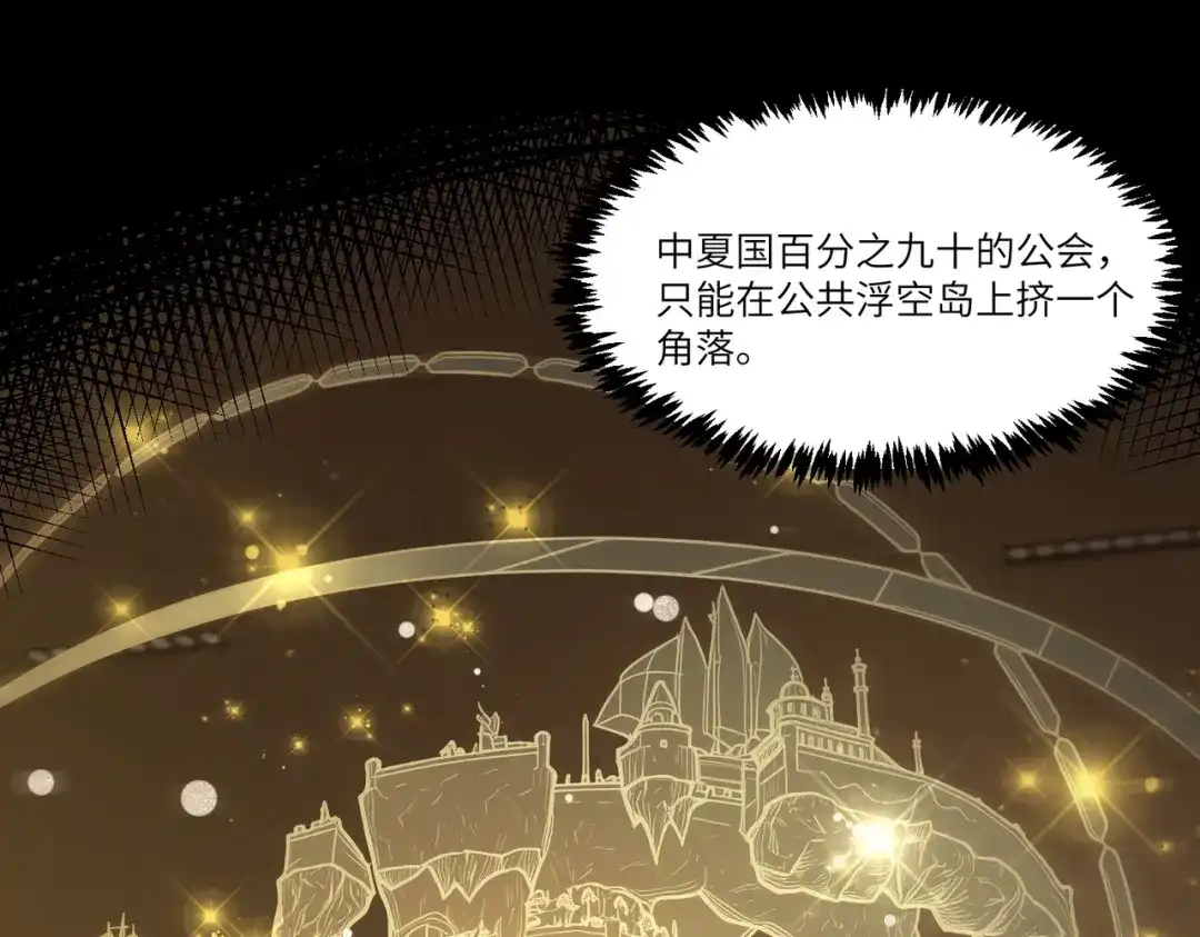 第767页