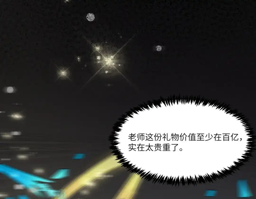 第805页