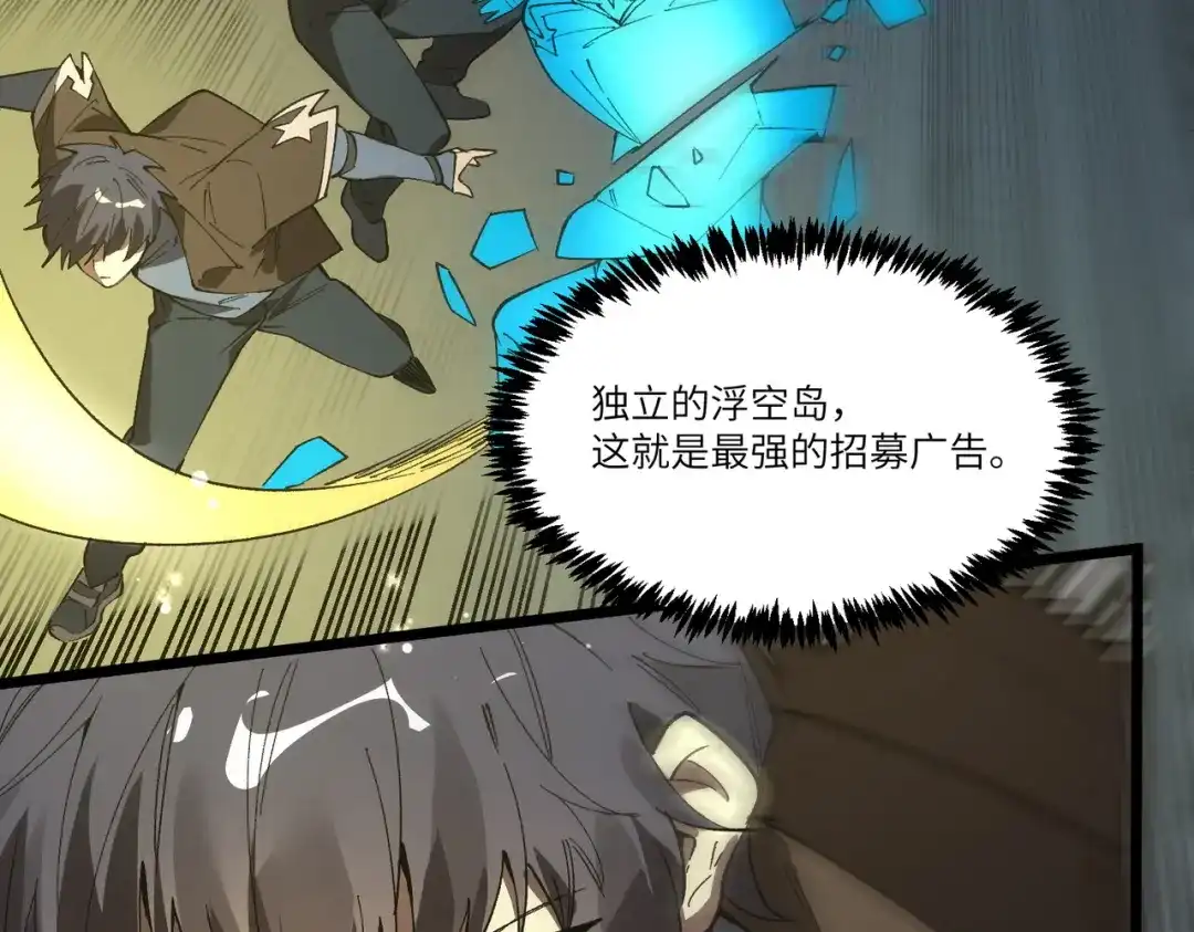 第823页