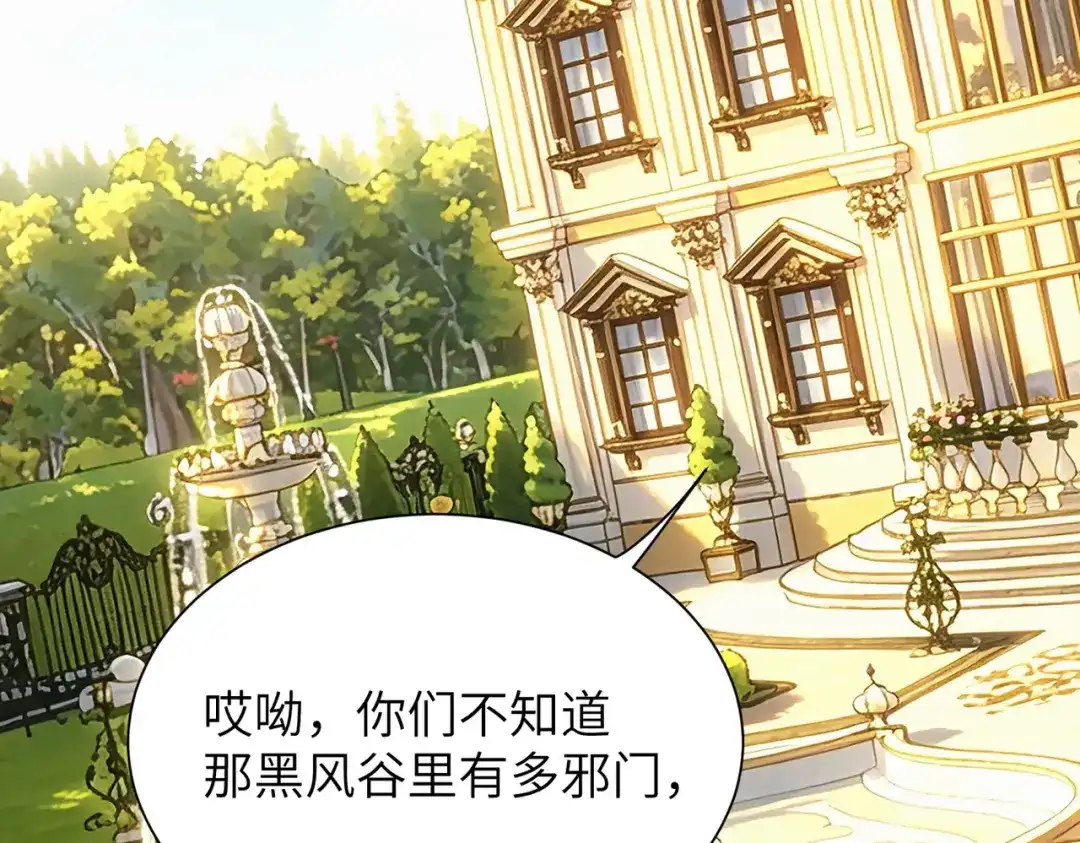 第876页