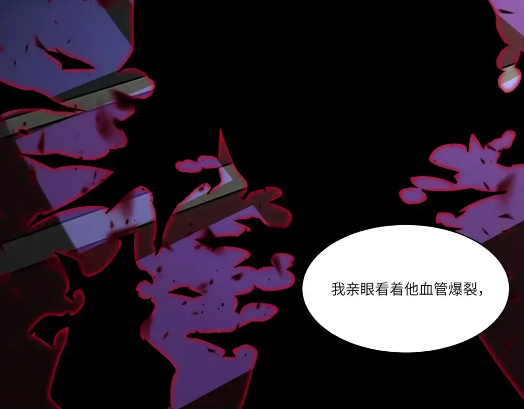 第264页