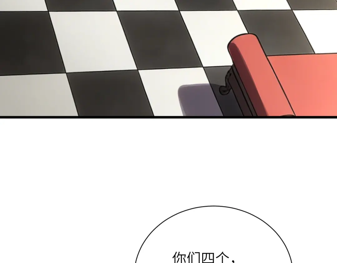 第427页