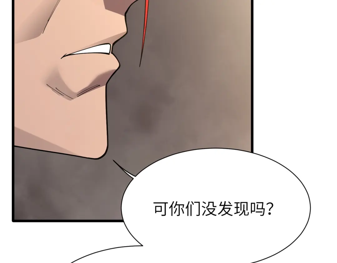第445页
