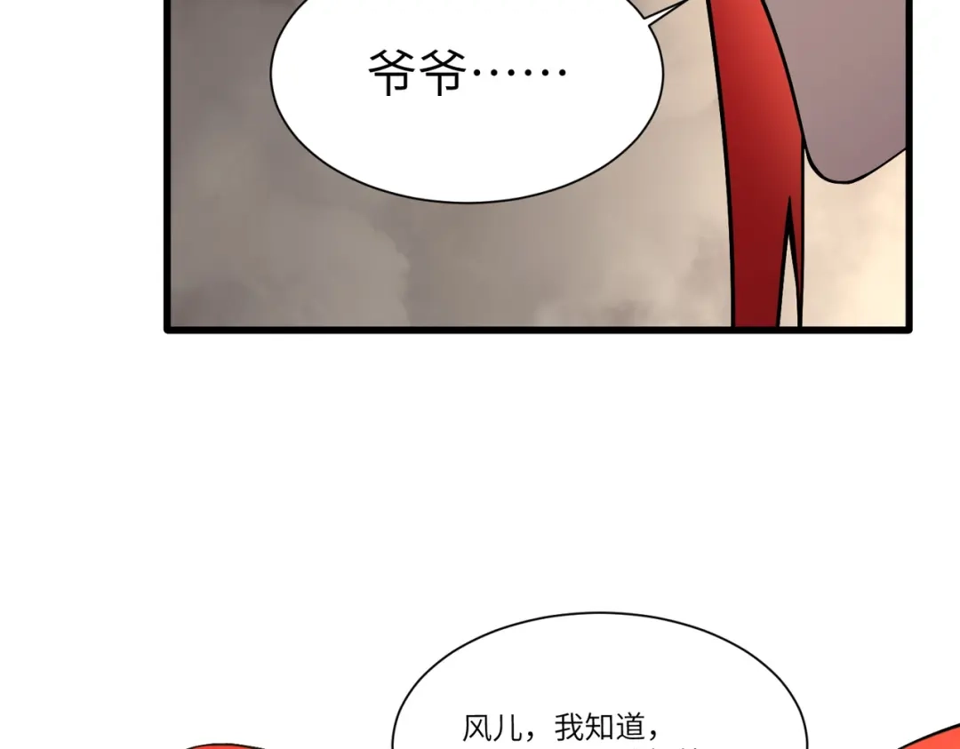 第471页