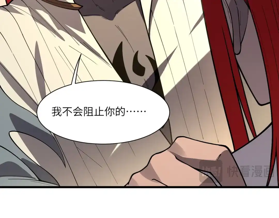 第490页