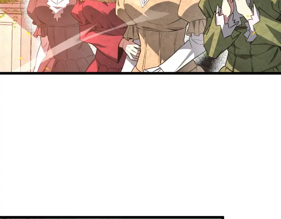 第877页