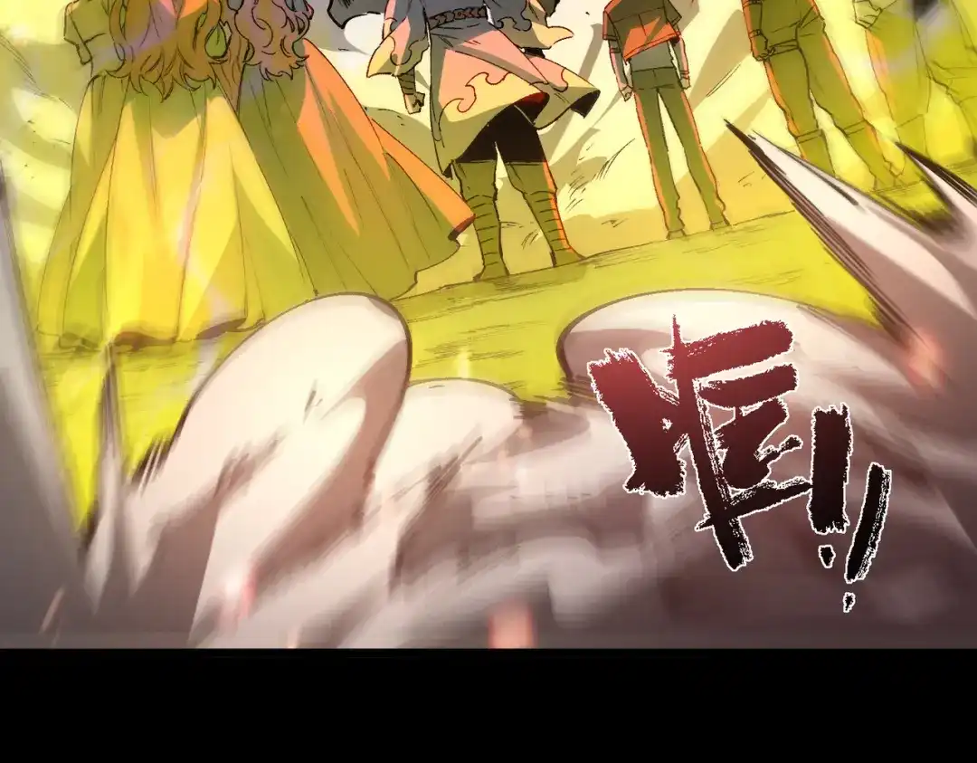 第383页