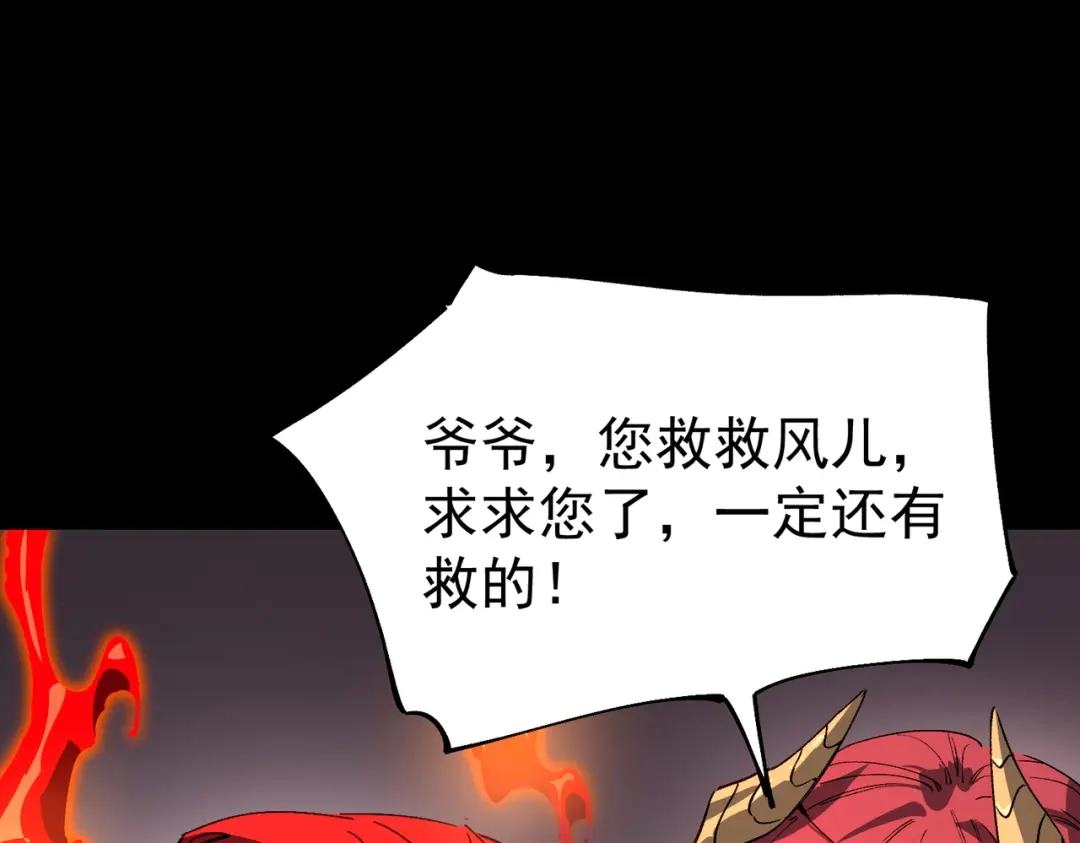第403页