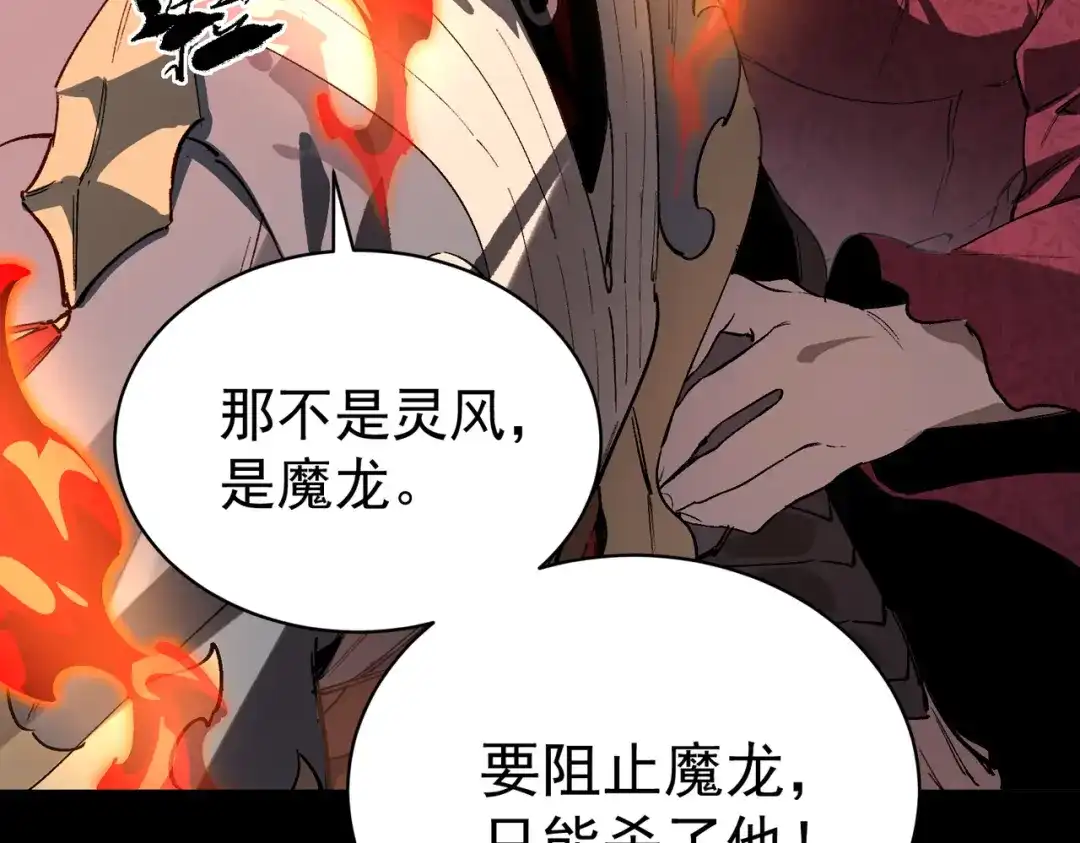 第413页