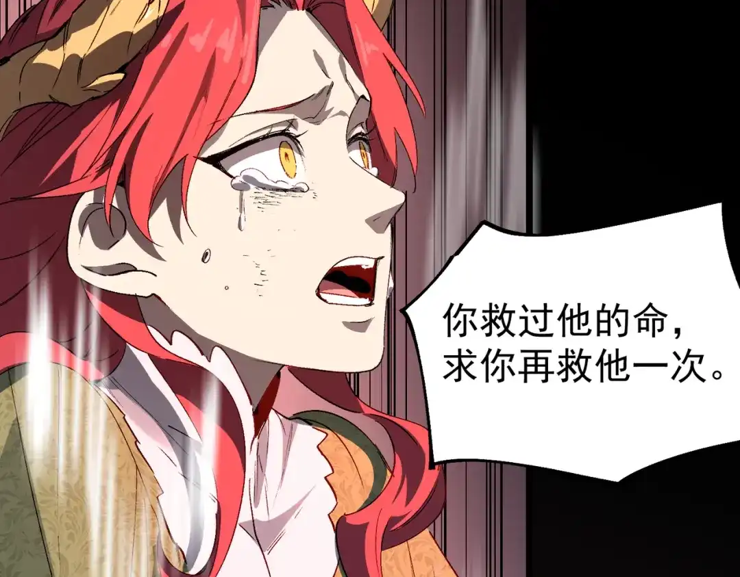 第463页