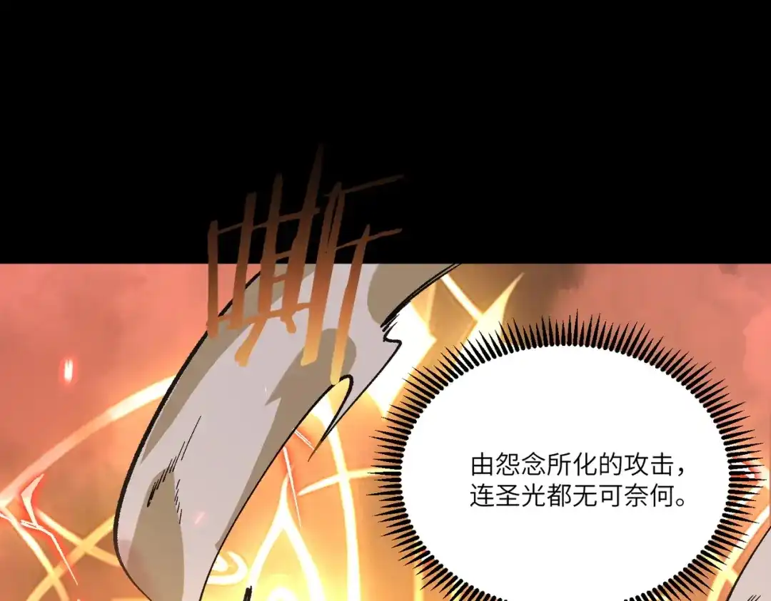 第503页