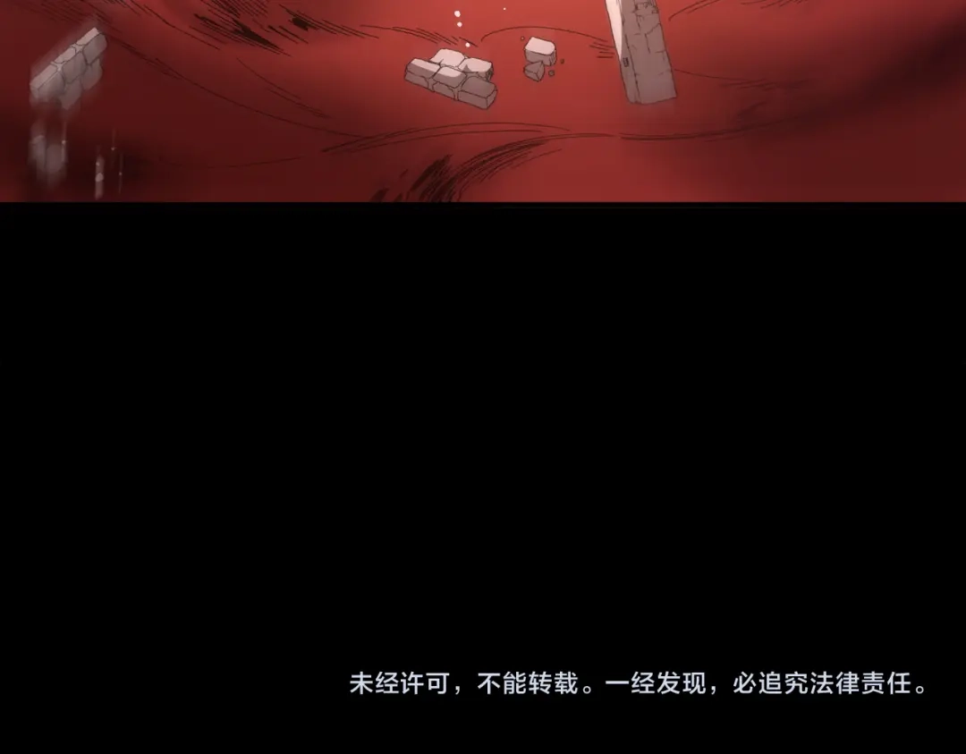 第717页