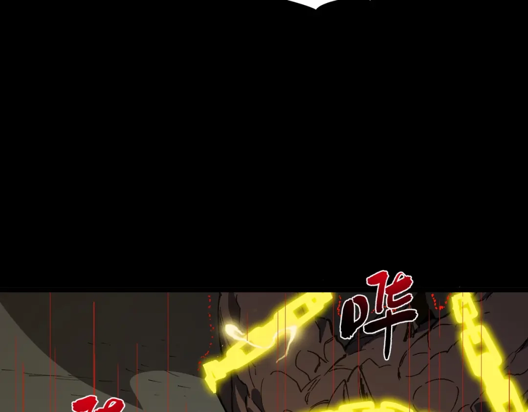 第197页