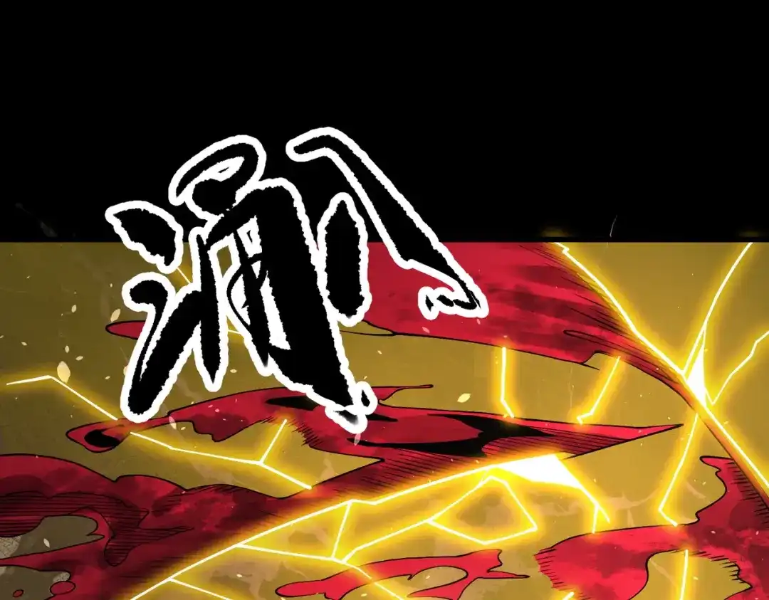 第313页