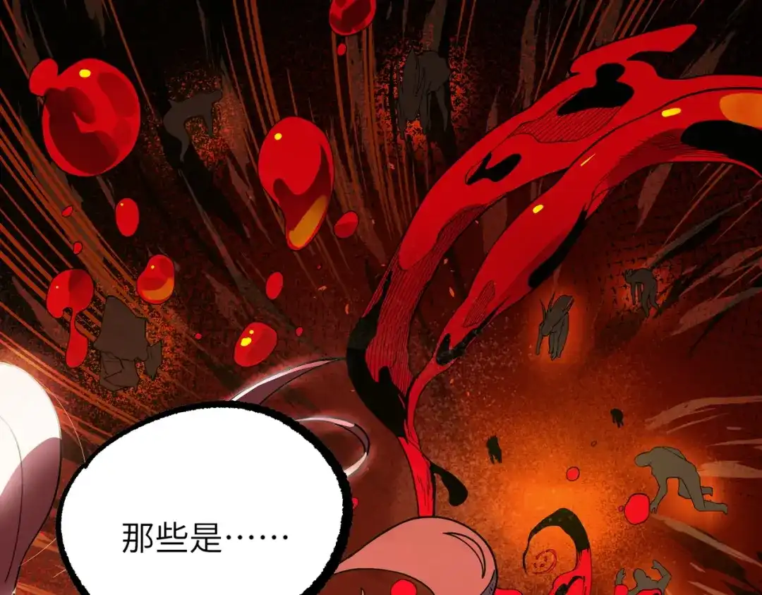 第367页