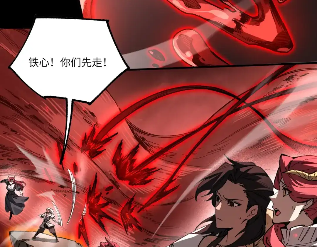 第398页