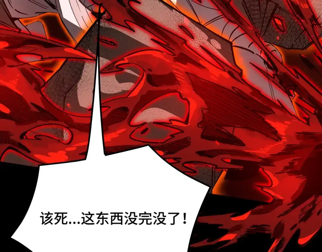 第418页