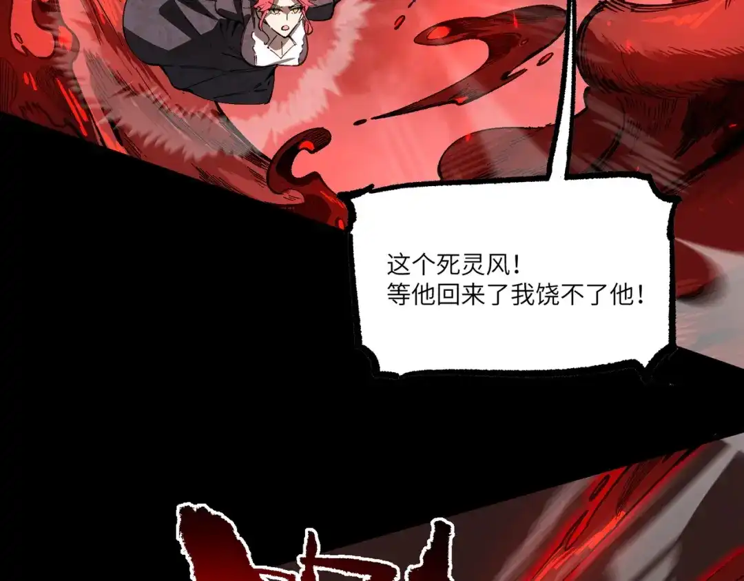 第433页