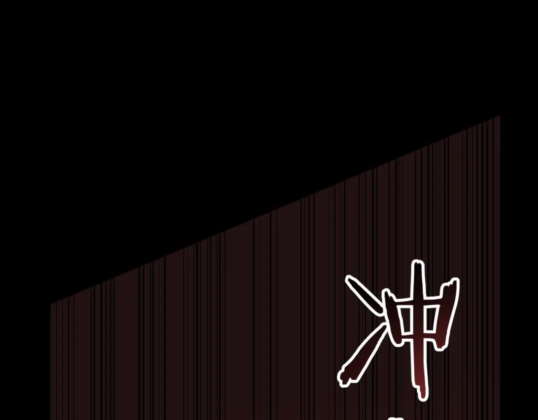 第473页